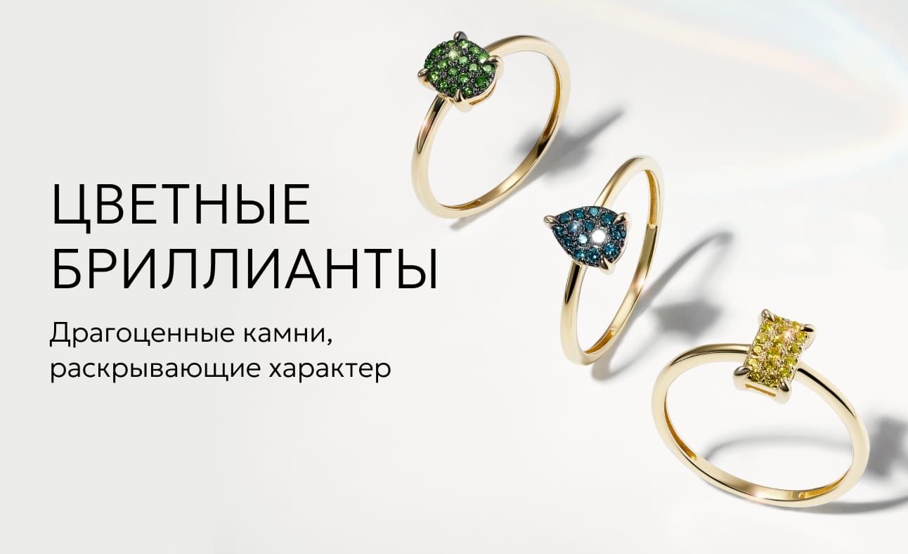 ЭНИГМА