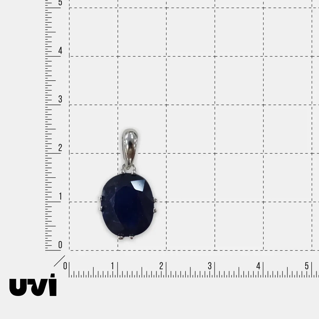 Серебряная подвеска с сапфиром