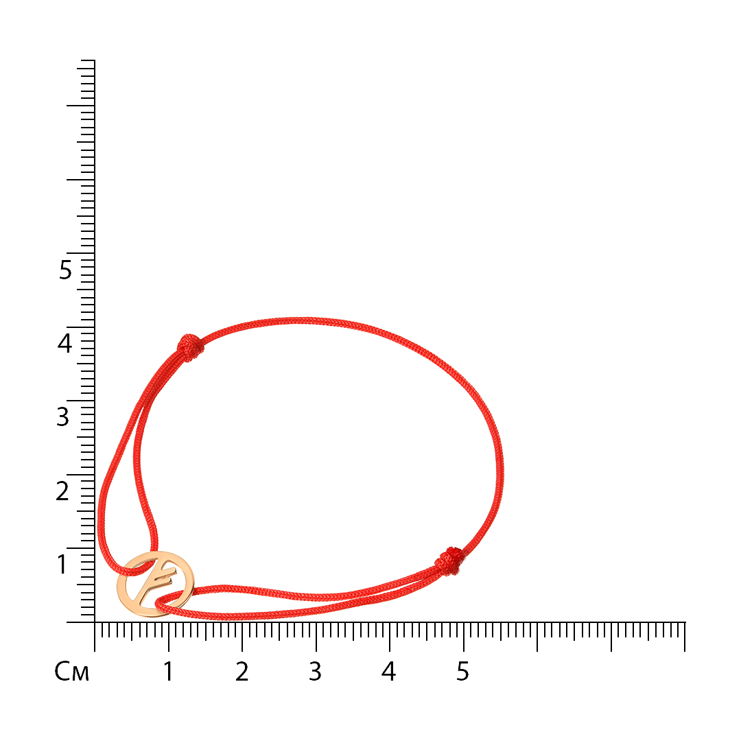 Золотой браслет 585 пробы; вставки Нить синт. красная;