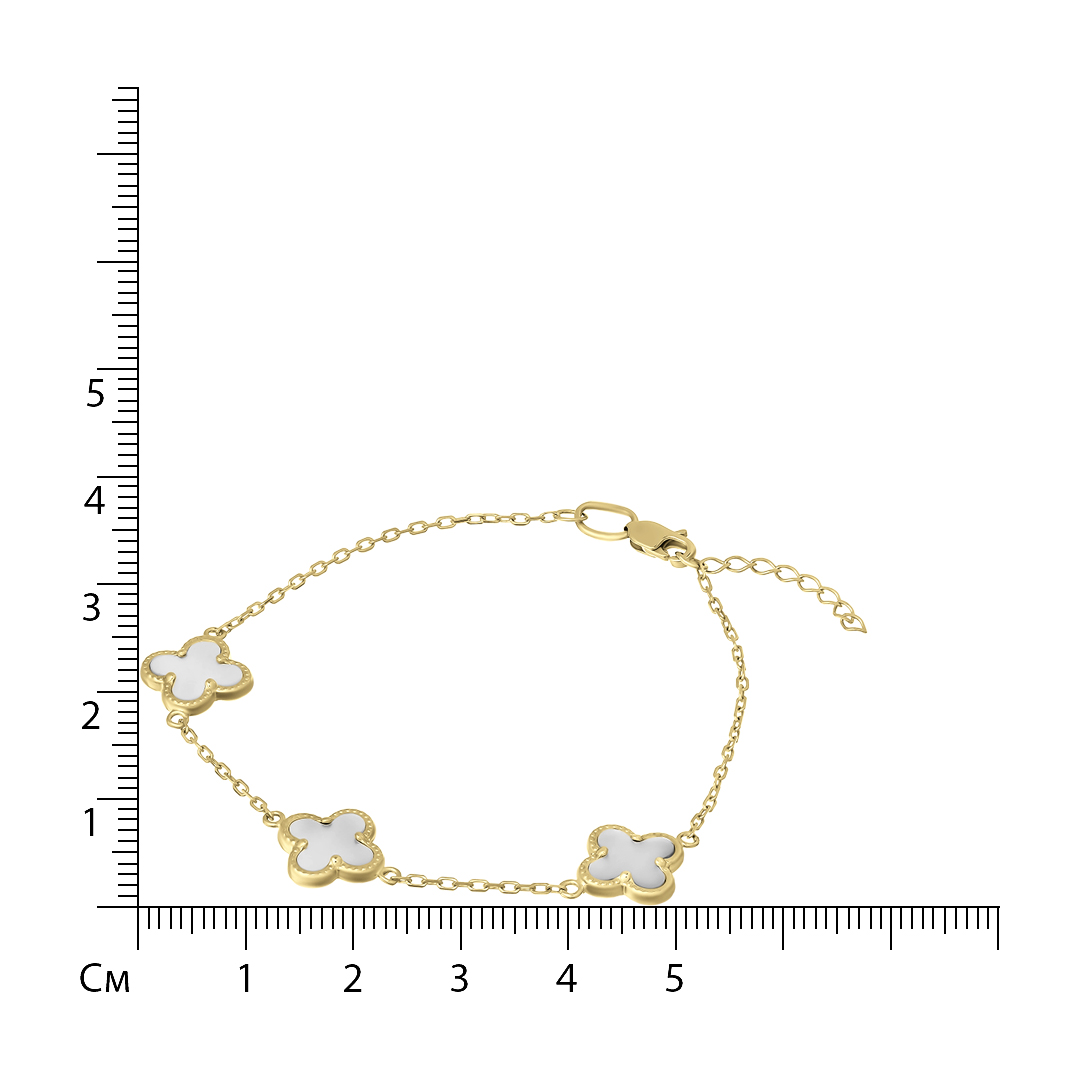Браслет из желтого золота с перламутром "Клевер"