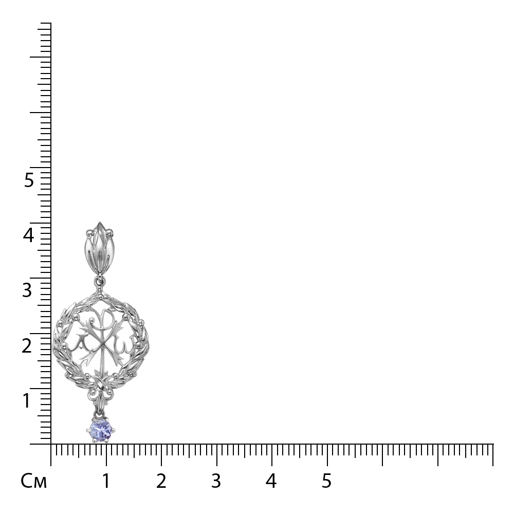 Серебряная подвеска 925 пробы; оксидирование; Хризма; вставки 1 Танзанит;
