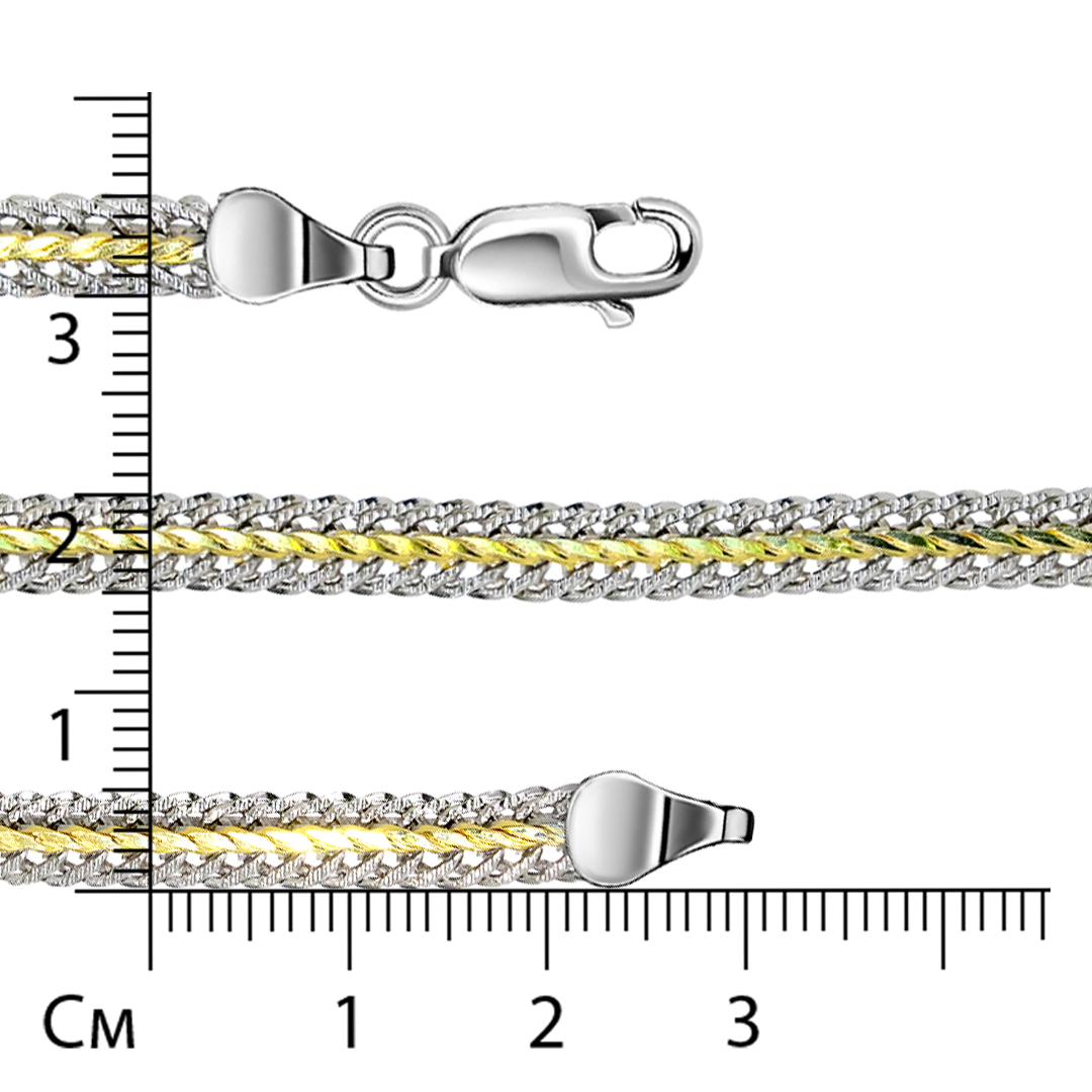 Серебряная цепь плетение "Фантазийное"