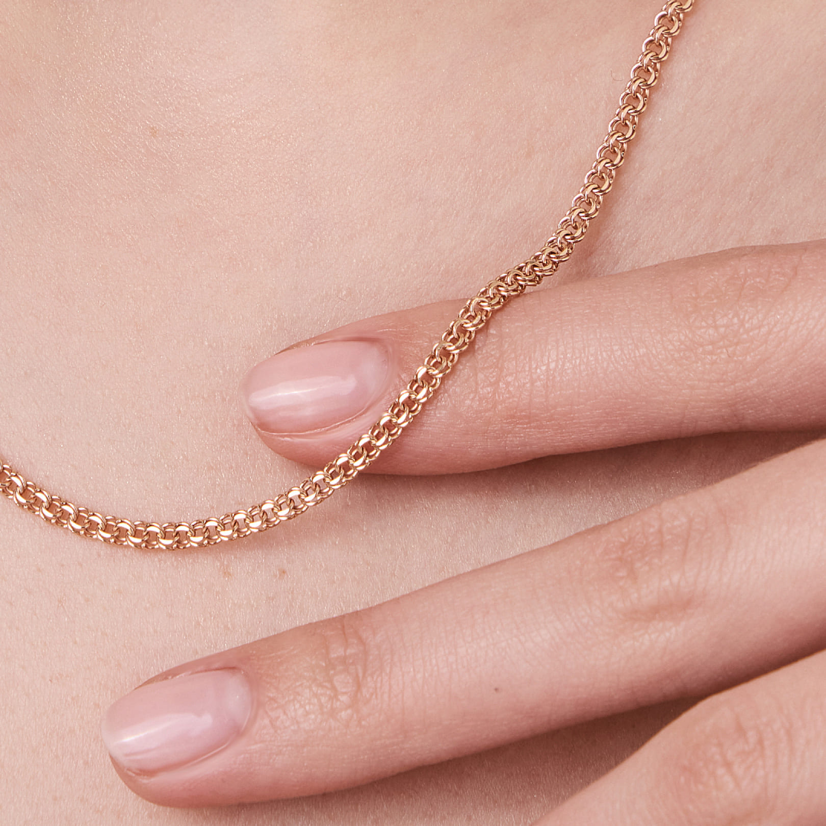 Цепь из золота плетение "Бисмарк"