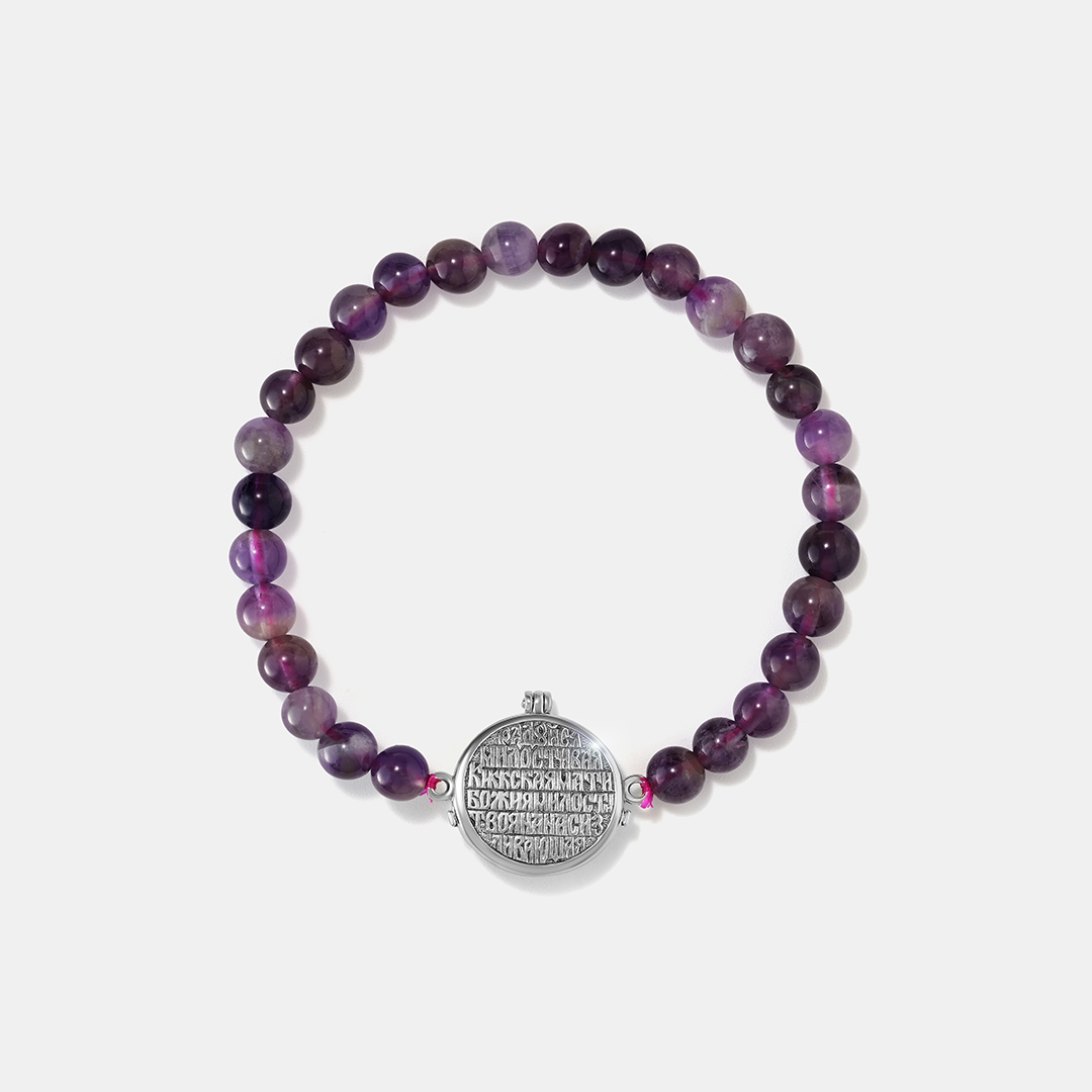 Серебряный браслет с аметистами "Киккская икона Божией Матери"