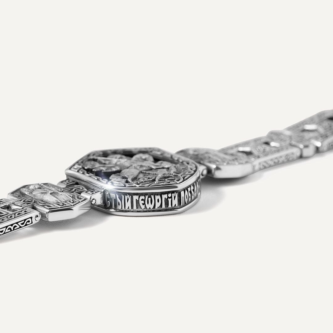 Серебряный браслет с фианитом "Святой Георгий Победоносец моли Бога о нас"