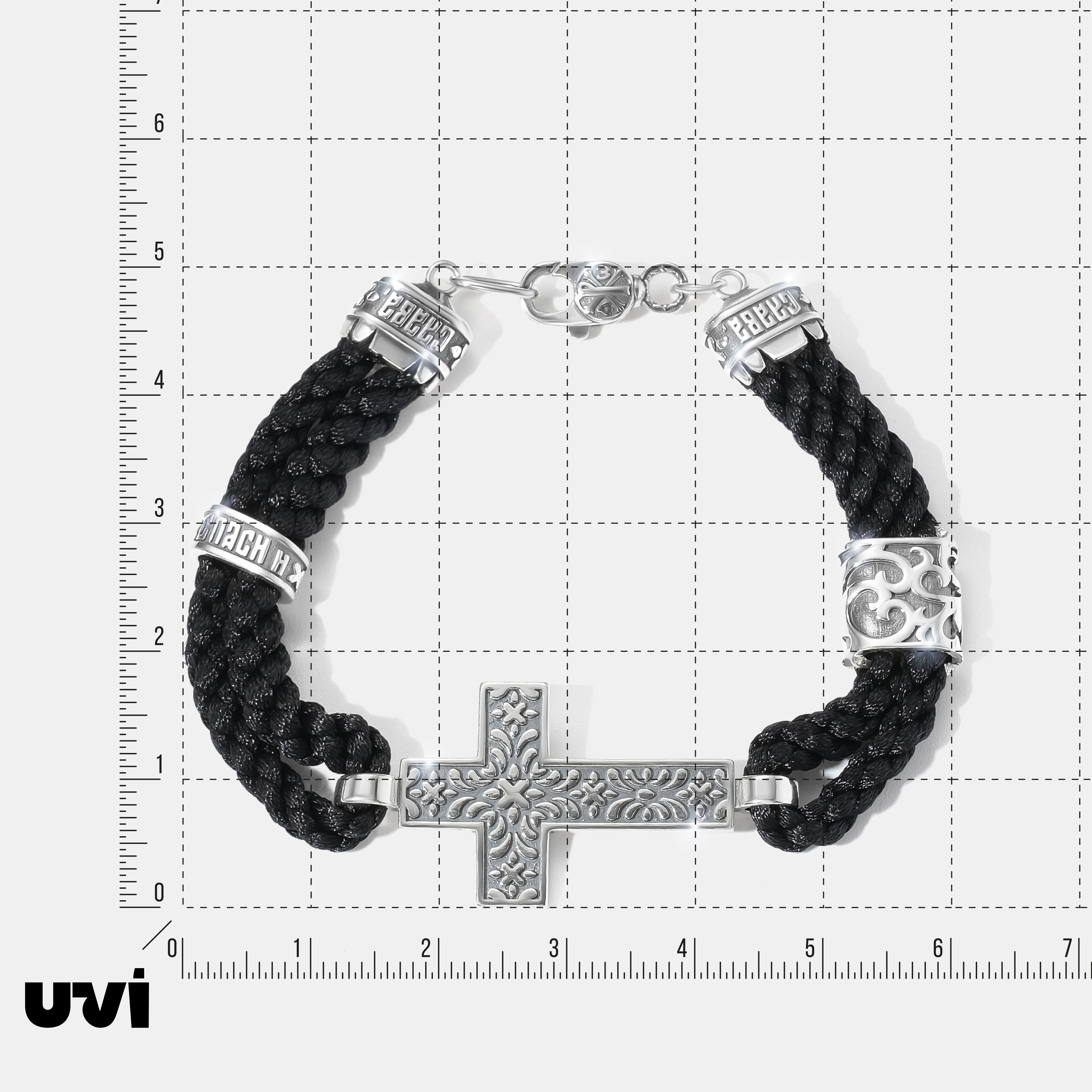 Серебряный браслет "Бог вечный"