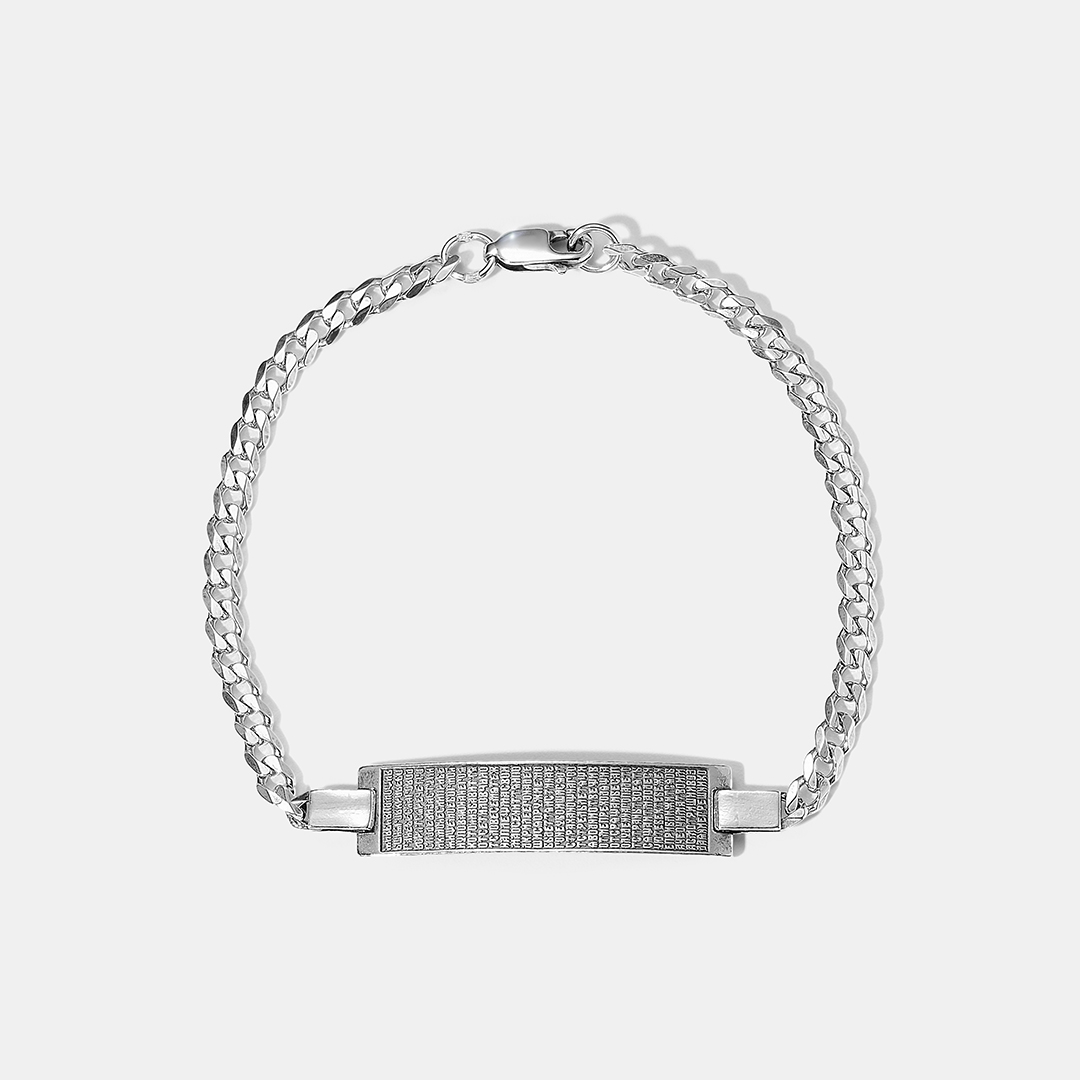 Серебряный браслет "90 Псалом"