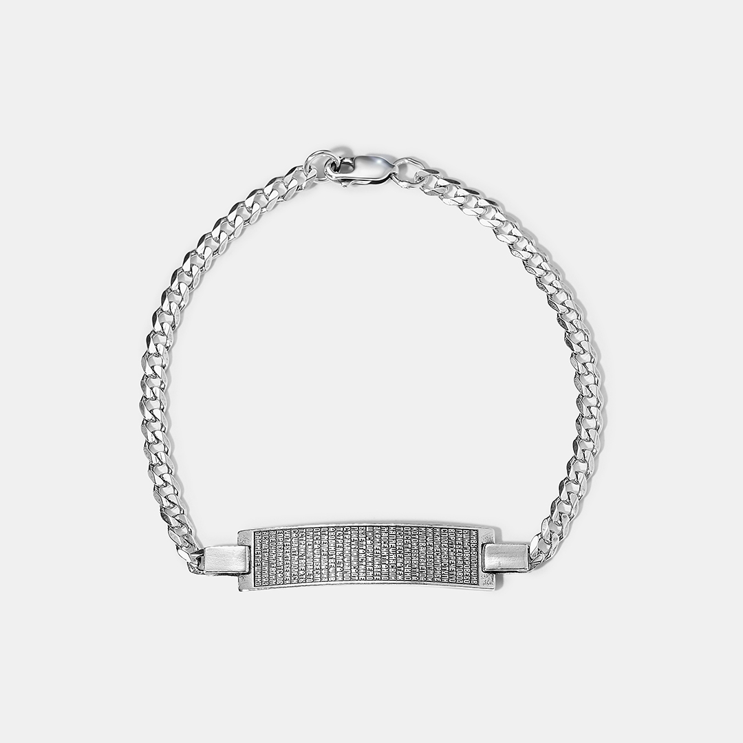 Серебряный браслет "90 Псалом"