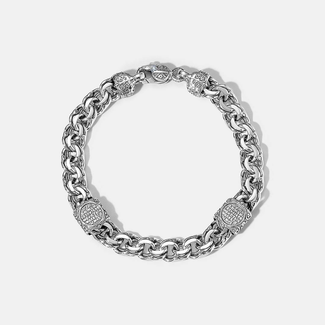 Серебряный браслет "Хризма/Ангел Хранитель"