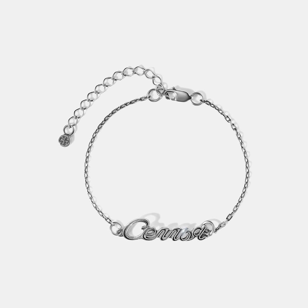 Серебряный браслет "Семья"