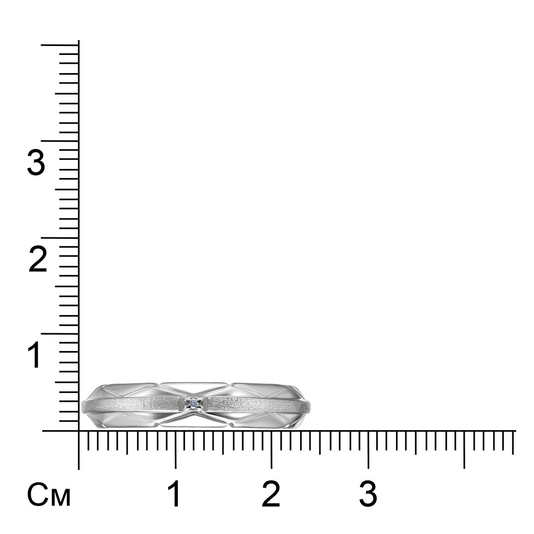Серебряное кольцо с бриллиантом