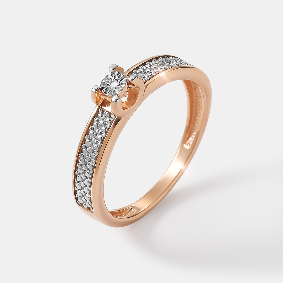 Серебряное кольцо с бриллиантом