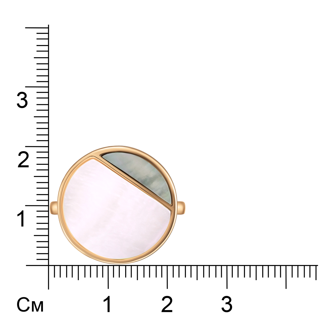 Серебряное кольцо с перламутром