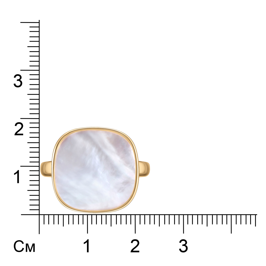 Серебряное кольцо с перламутром