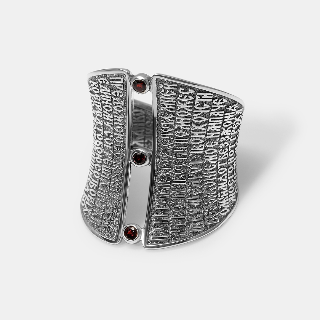 Серебряное кольцо с гранатами "Псалом 50"