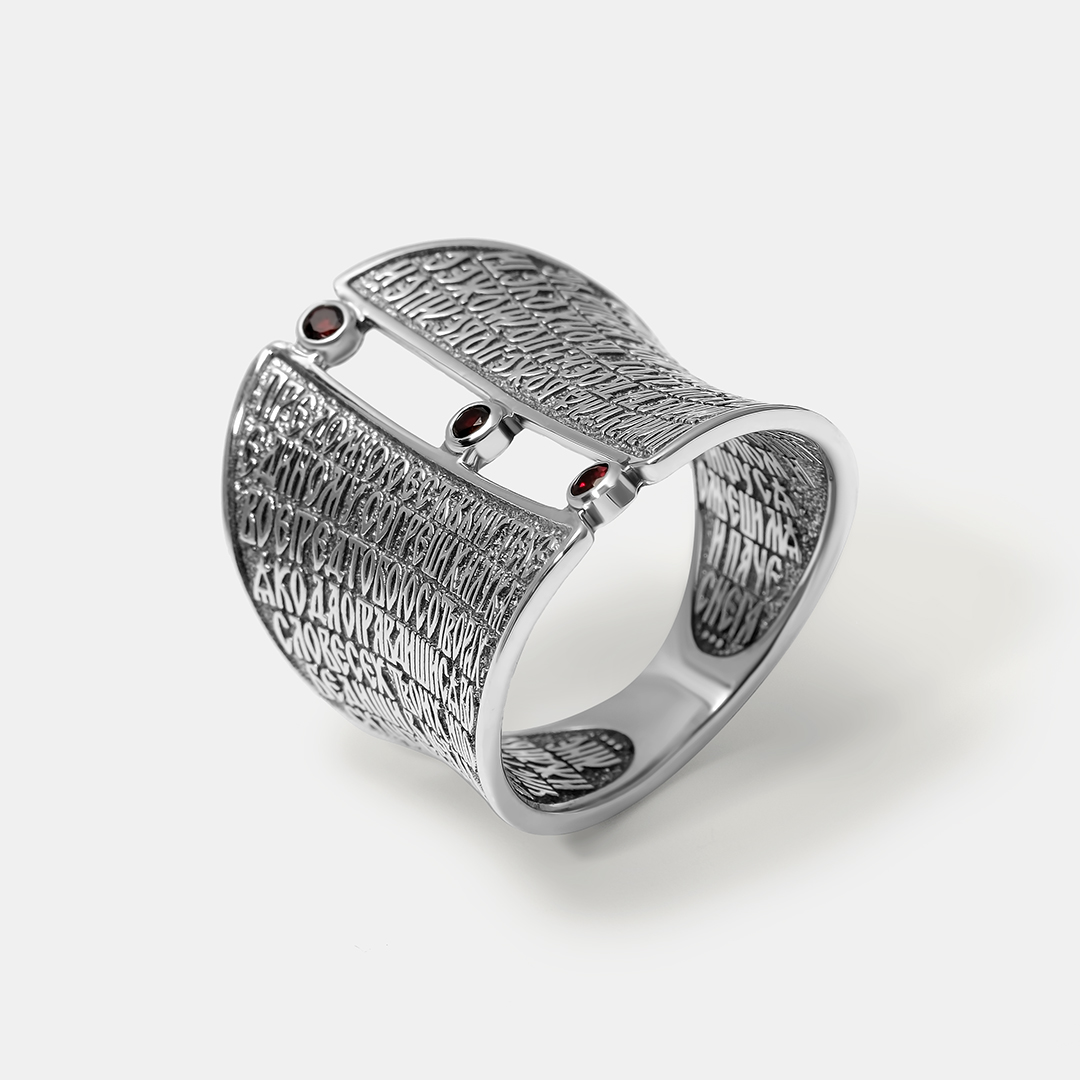 Серебряное кольцо с гранатами "Псалом 50"