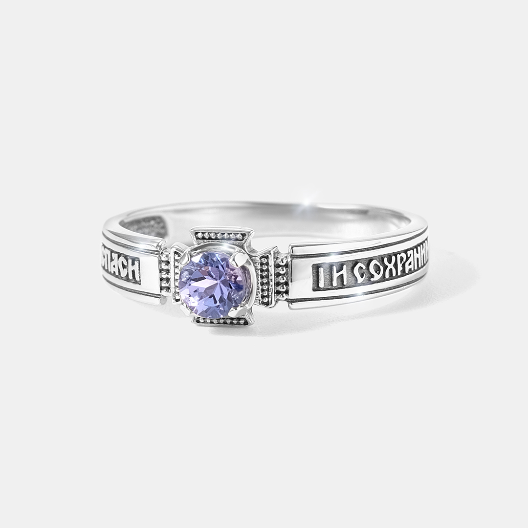 Серебряное кольцо с танзанитом "Спаси и Сохрани"