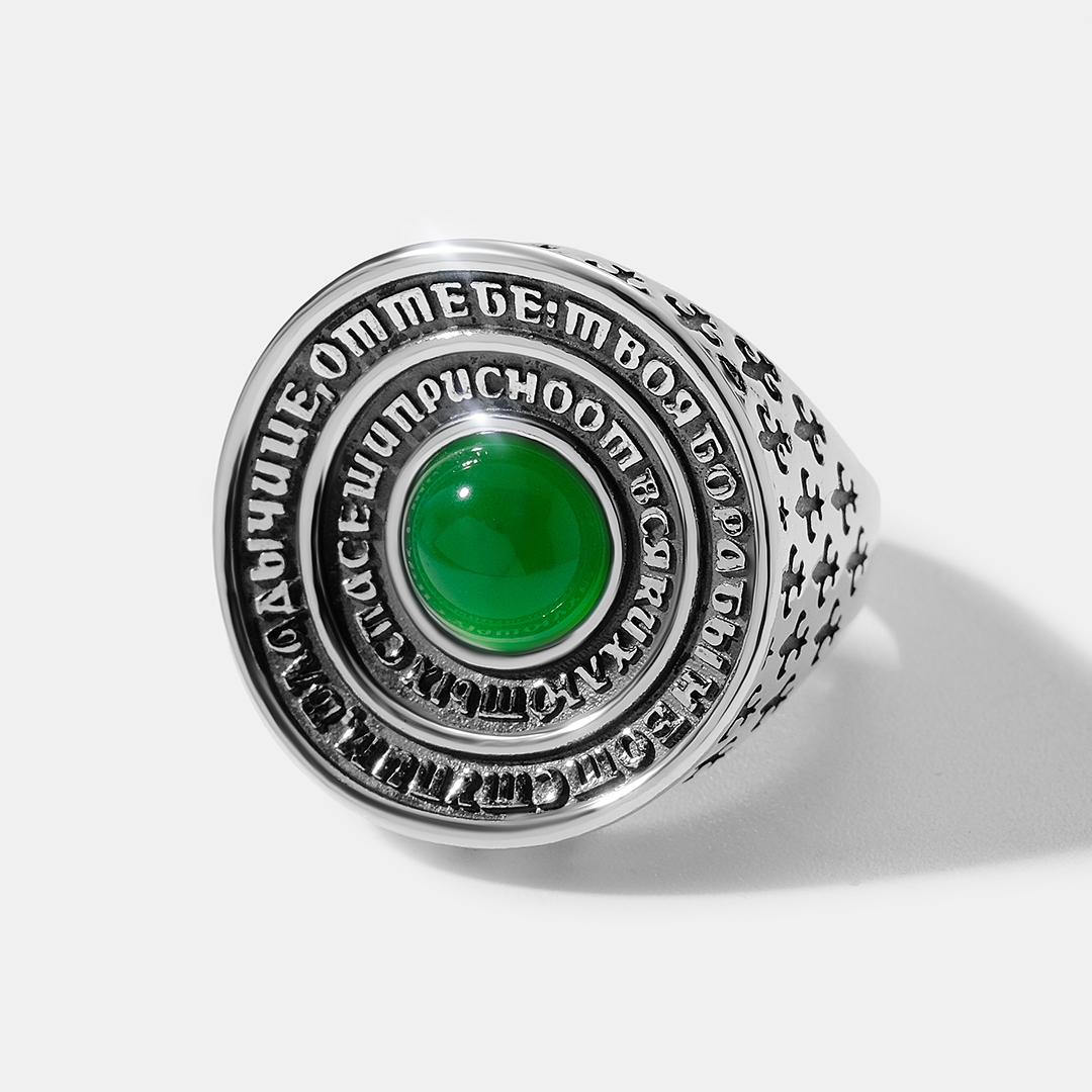 Серебряное кольцо с агатом "Молитва Богородице"