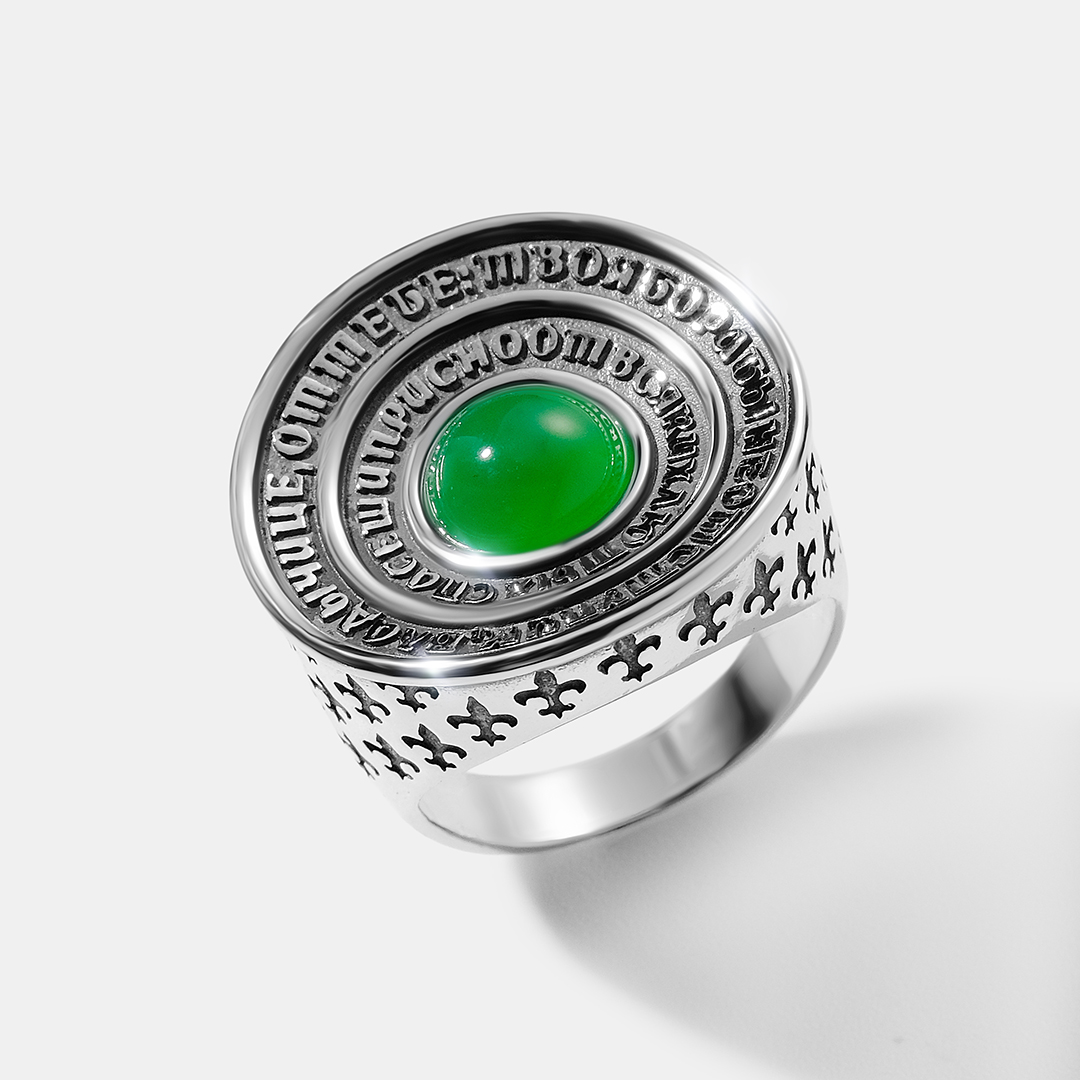 Серебряное кольцо с агатом "Молитва Богородице"