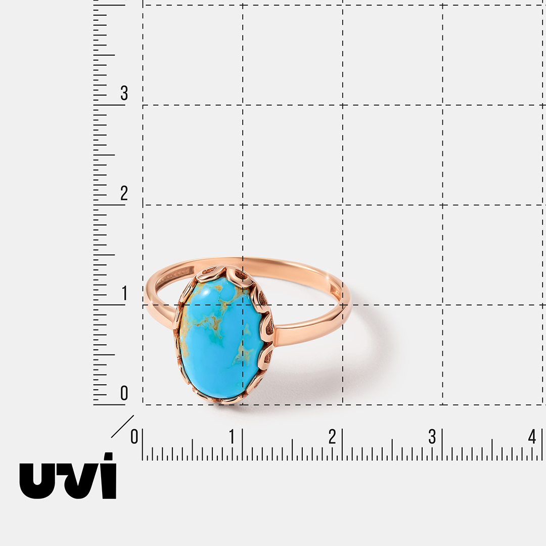 Серебряное кольцо с бирюзой