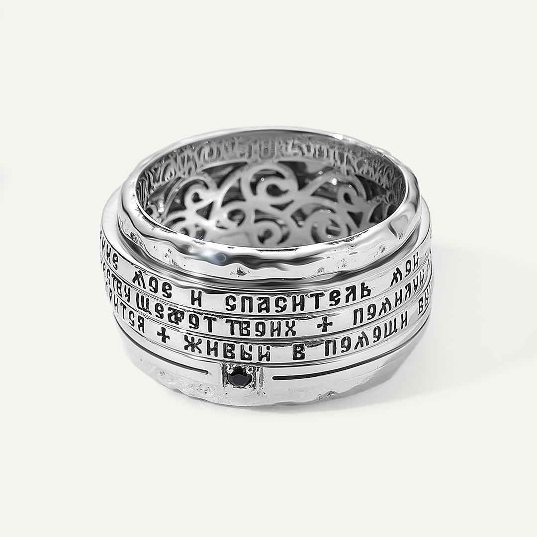 Серебряное кольцо со шпинелью "Три псалма"