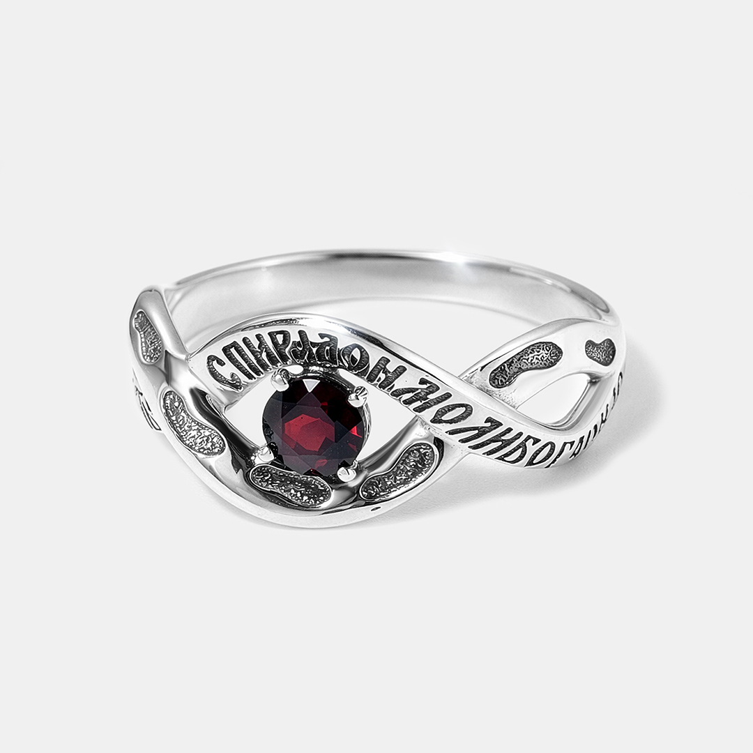 Серебряное кольцо с гранатом "Следы Спиридона"