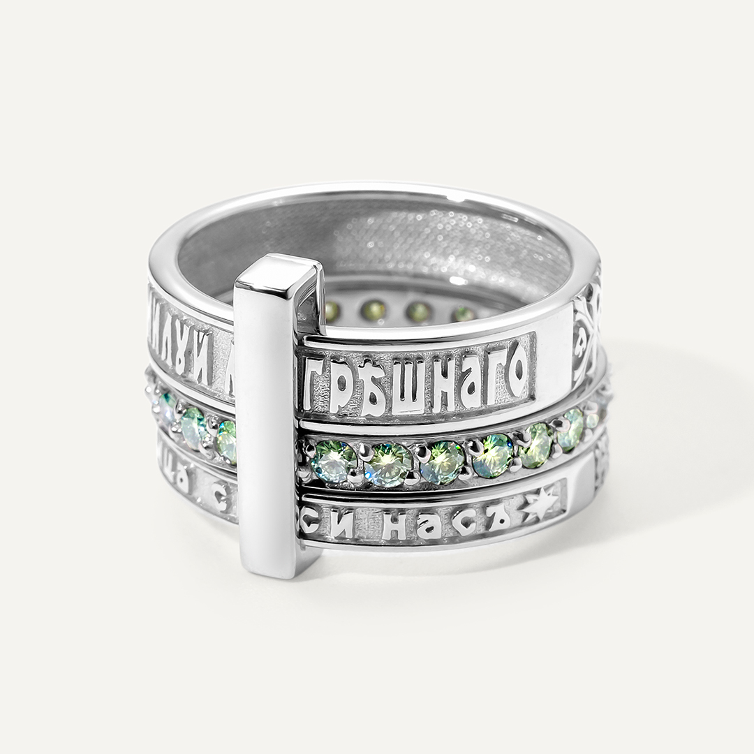 Серебряное кольцо с зелеными муассанитами "Иисусова молитва"