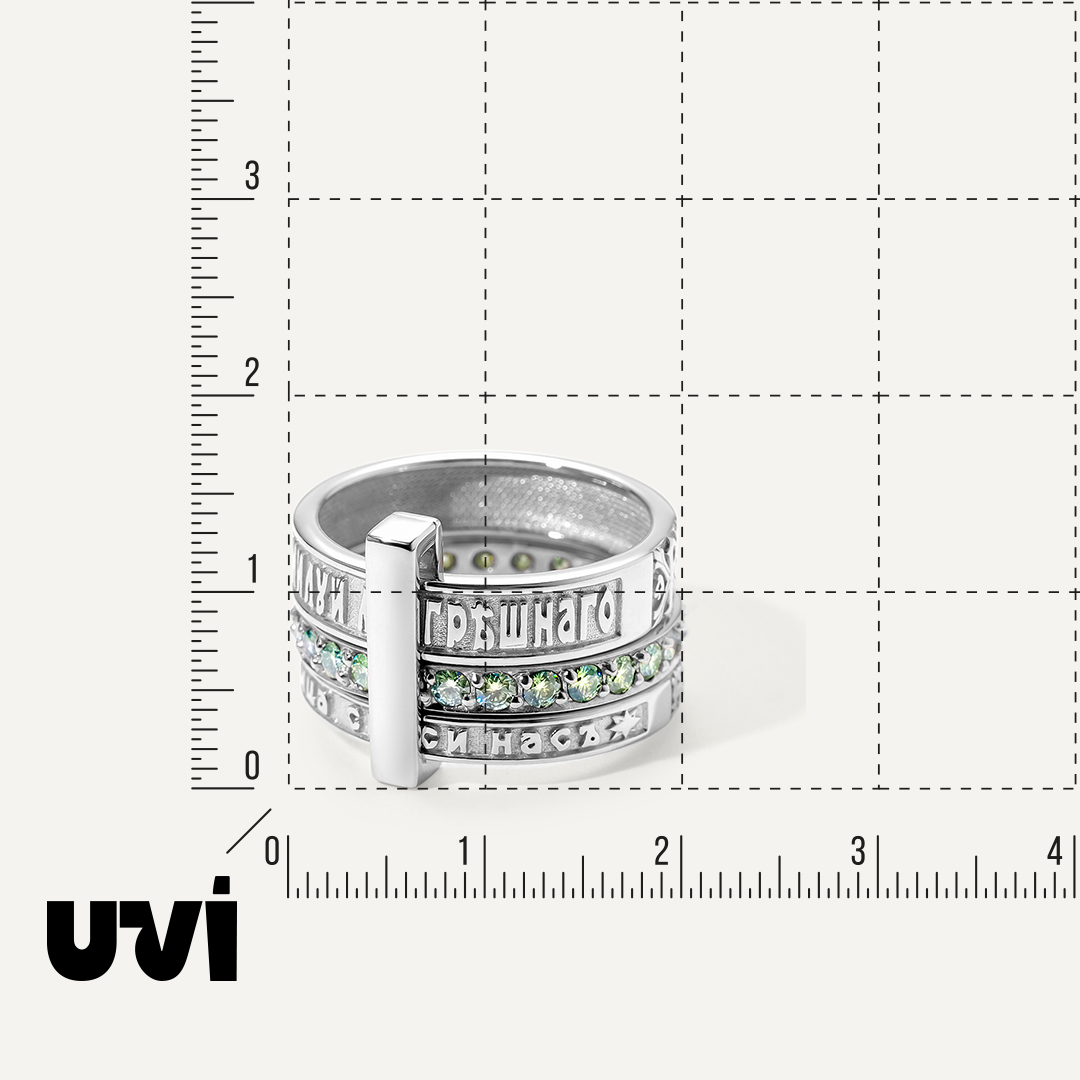 Серебряное кольцо с зелеными муассанитами "Иисусова молитва"