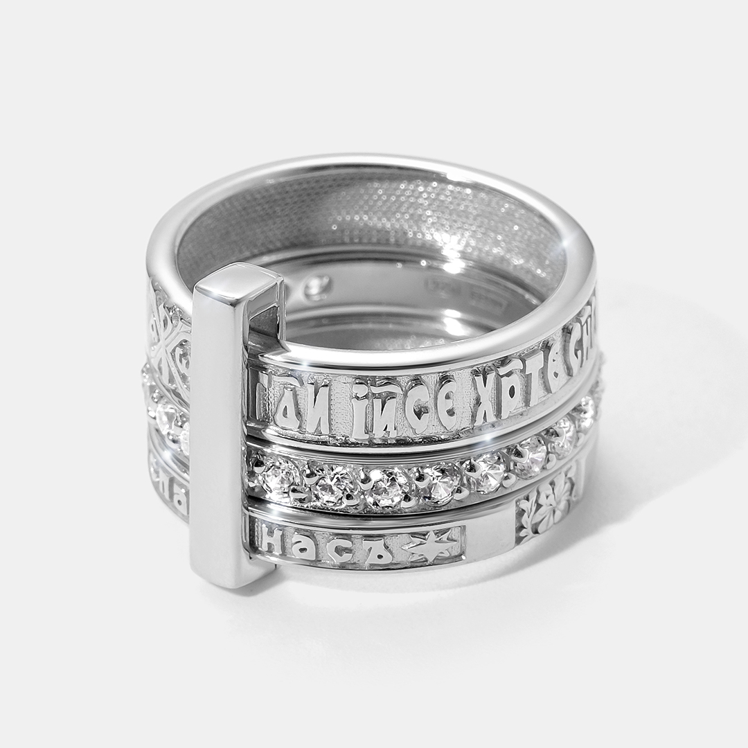 Серебряное кольцо с фианитами "Иисусова молитва"