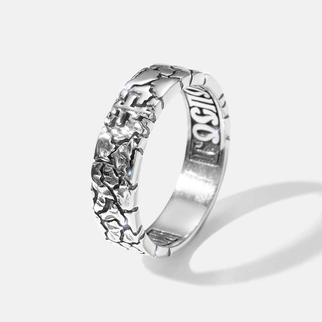 Серебряное кольцо "Господи, Спаси и Сохрани"