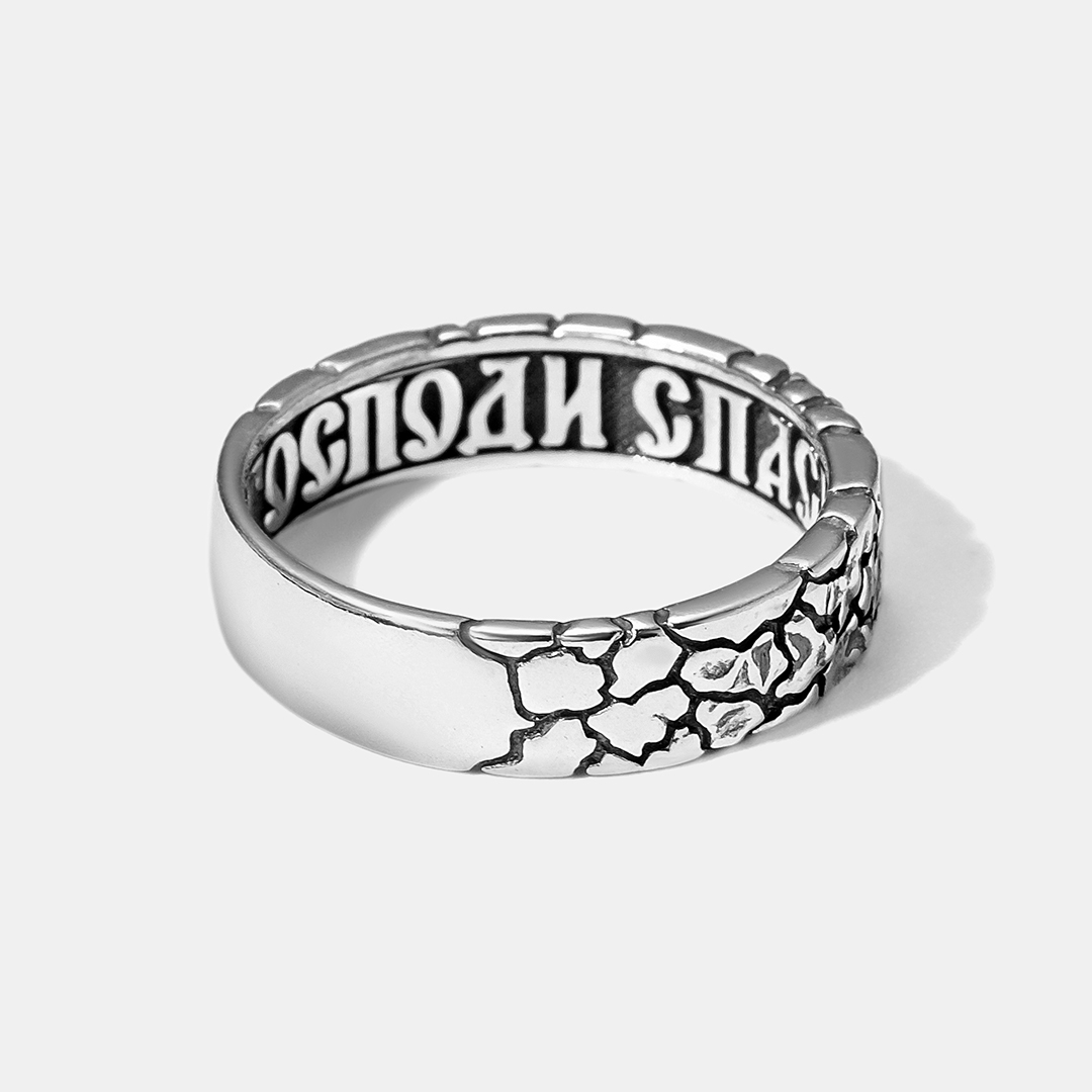 Серебряное кольцо "Господи, Спаси и Сохрани"
