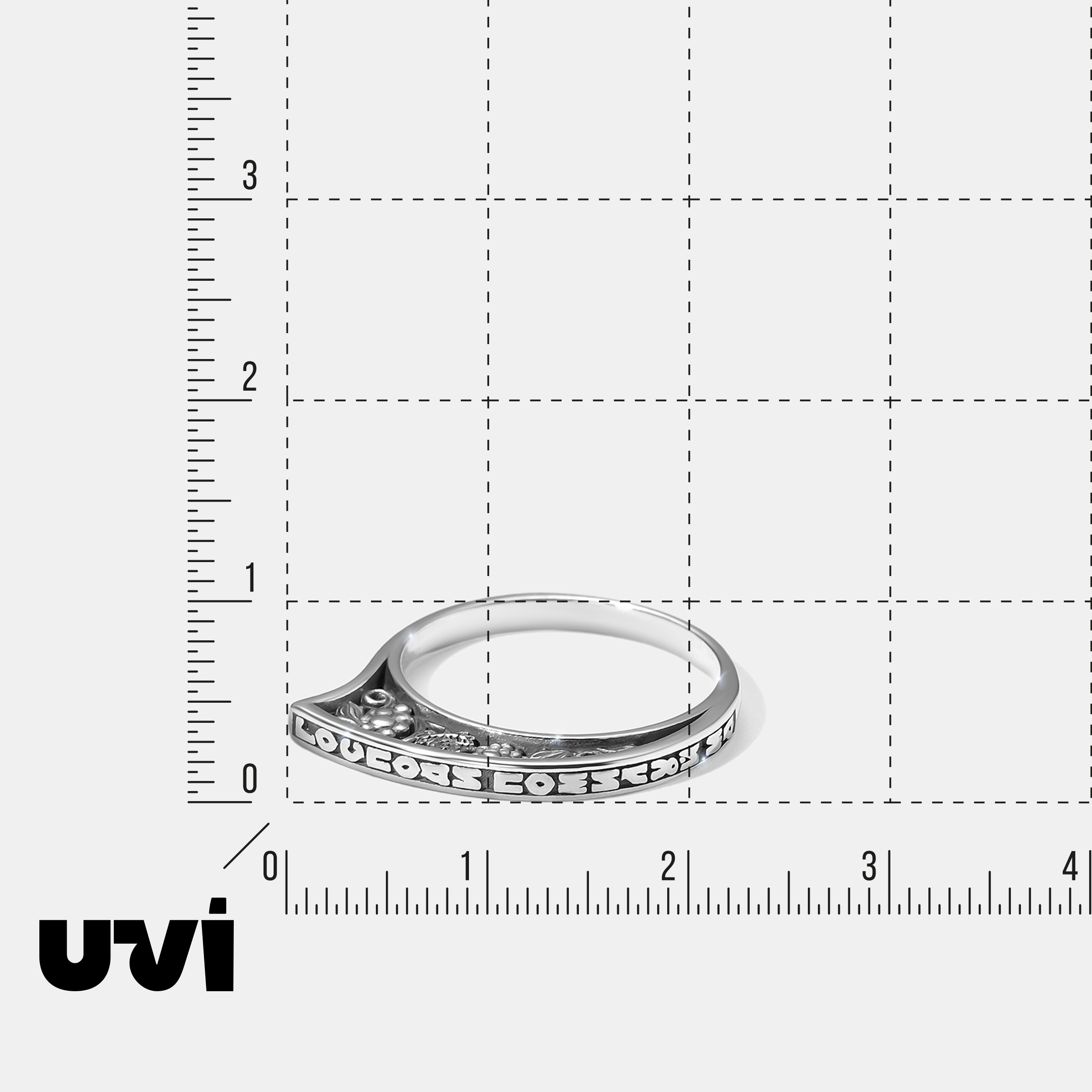 Серебряное кольцо "Господи помилуй мя"