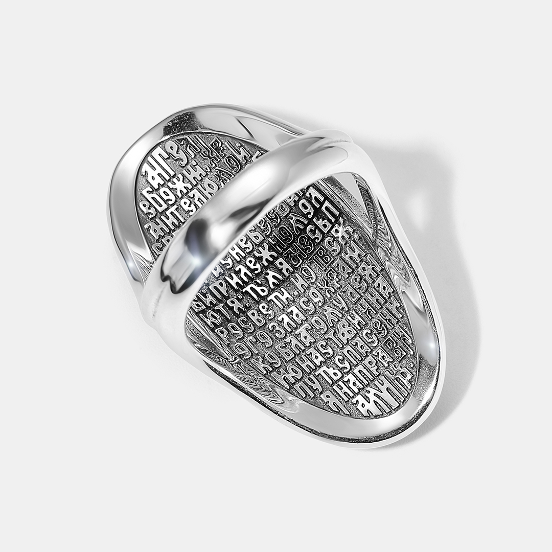 Серебряное кольцо "Крылья Ангела"