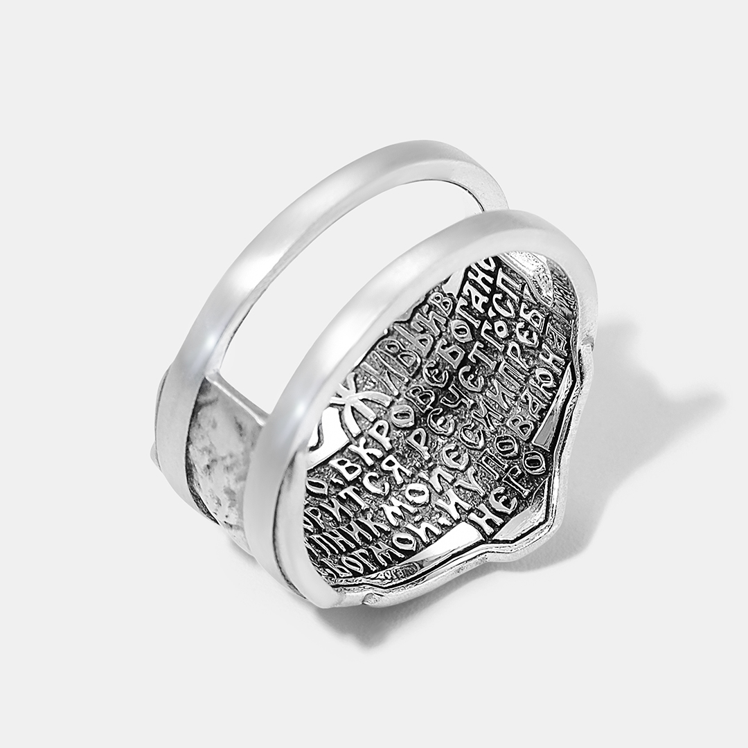 Серебряное кольцо "Сим Победишь"