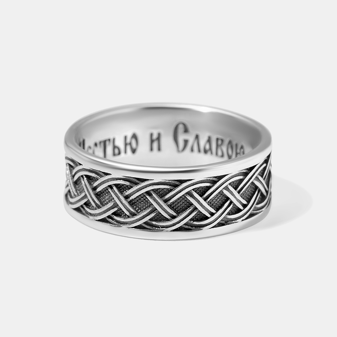 Серебряное кольцо