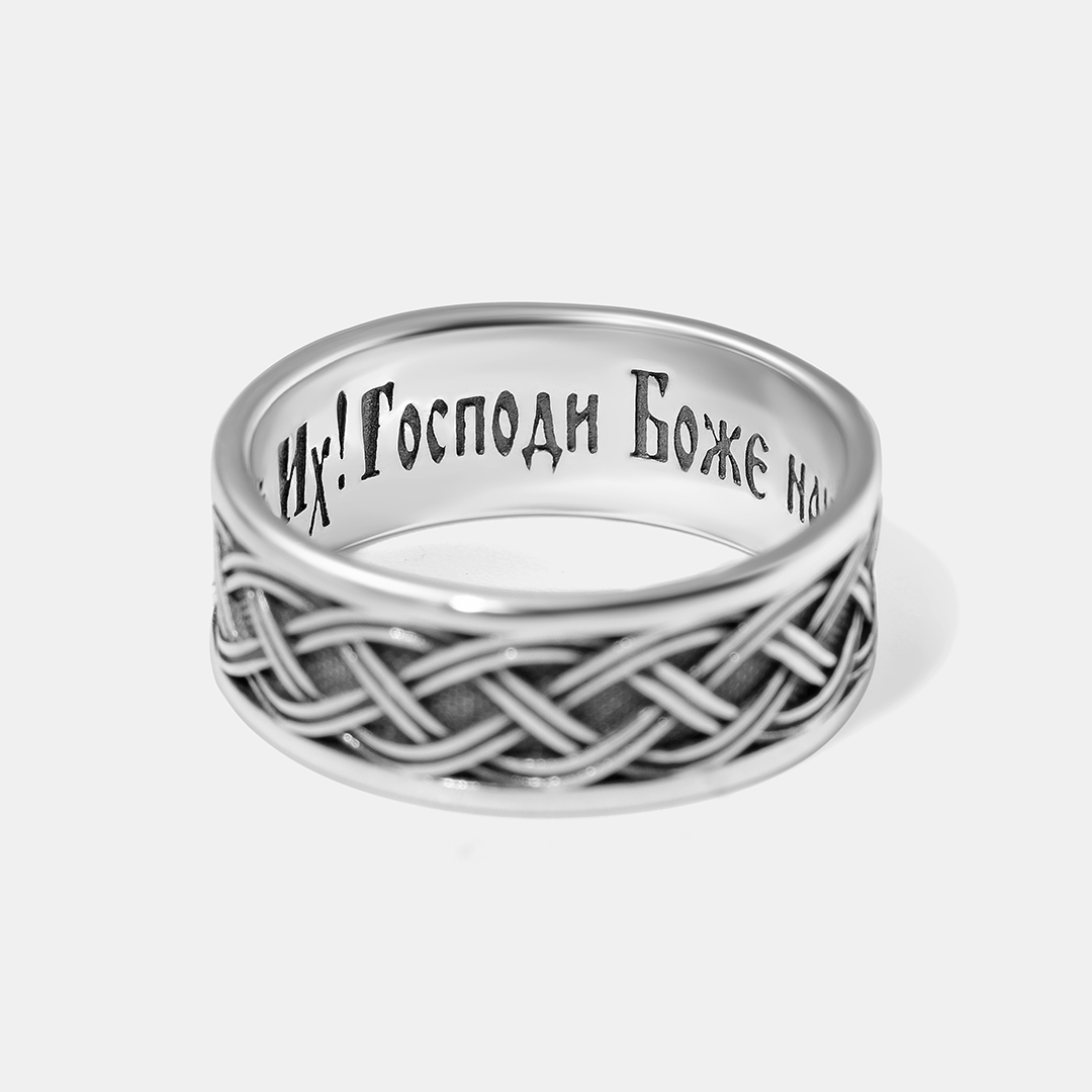 Серебряное кольцо