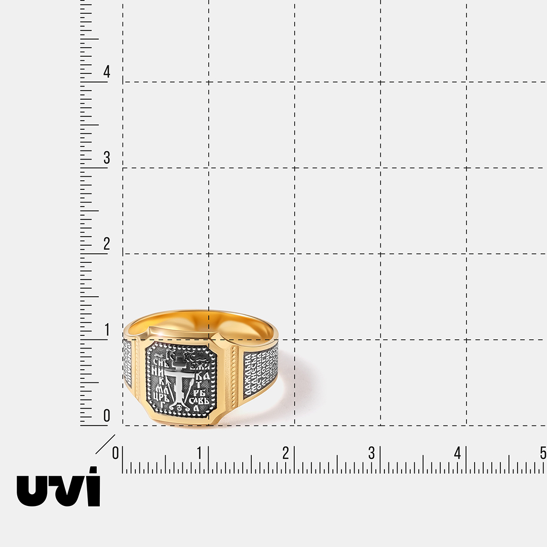 Серебряное кольцо "Православное"