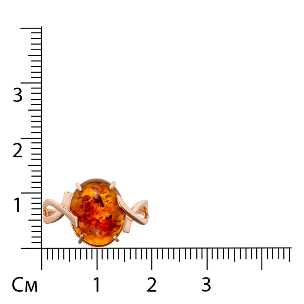 Серебряное кольцо 925 пробы; вставки 1 Янтарь пресс.;