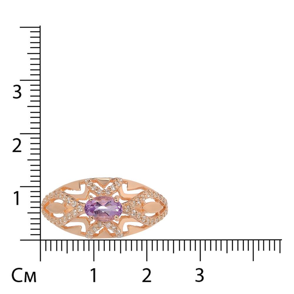 Серебряное кольцо с аметистом