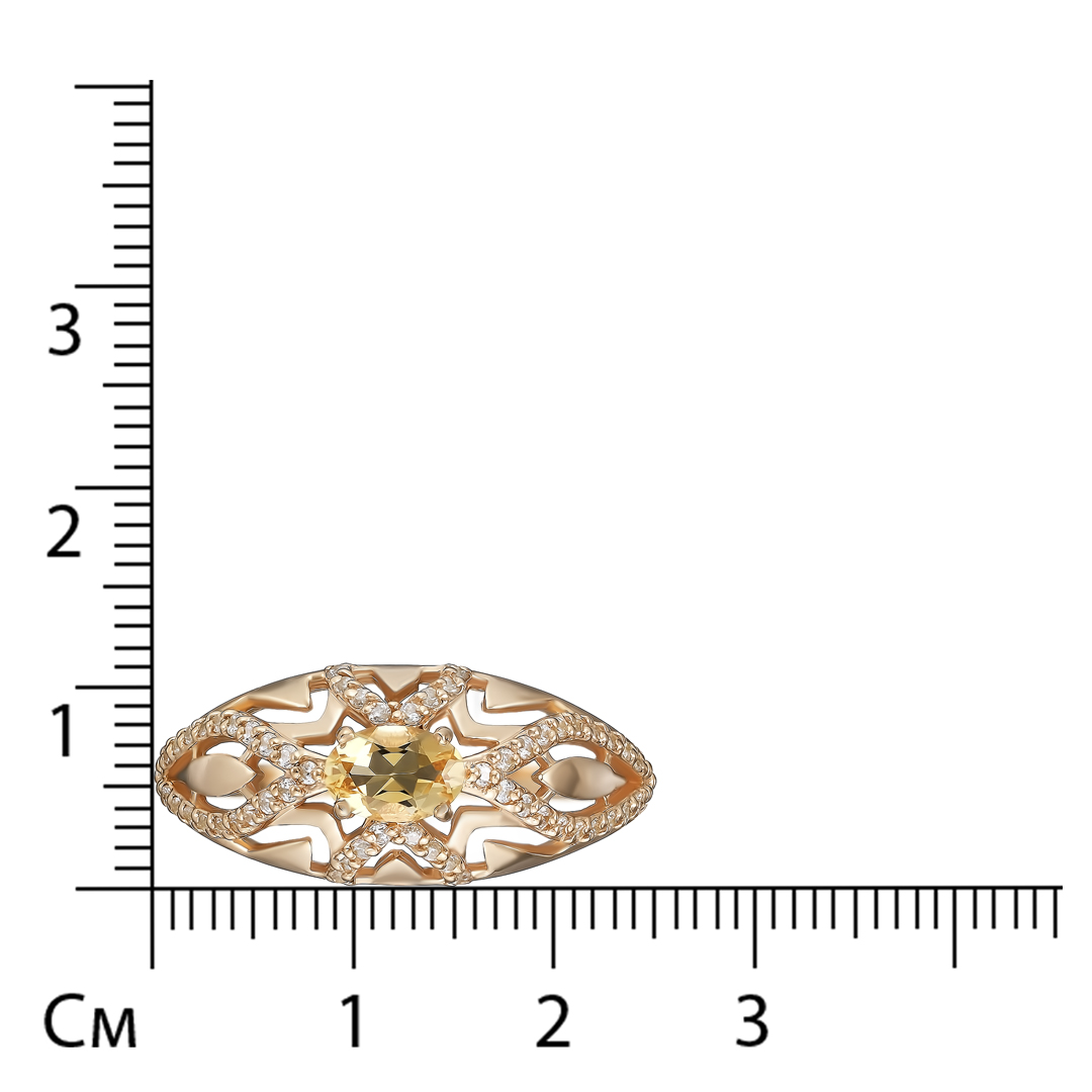 Серебряное кольцо с цитрином