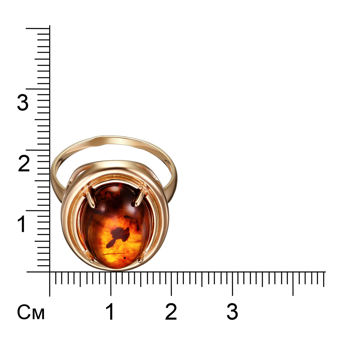 Серебряное кольцо 925 пробы; вставки 1 Янтарь пресс.;