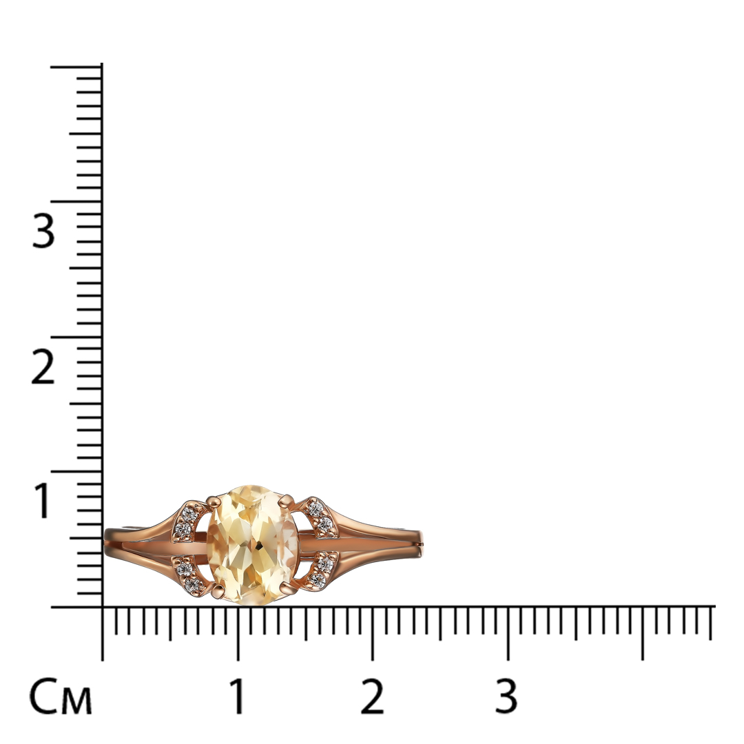 Серебряное кольцо 925 пробы; вставки 1 Цитрин ; 8 Фианит бесцв.;
