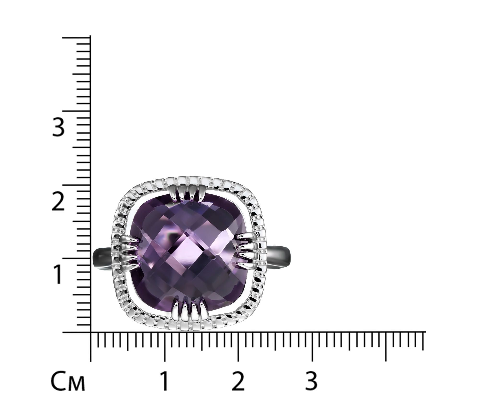 Серебряное кольцо 925 пробы; вставки 1 Аметист;