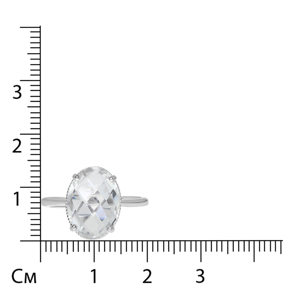 Серебряное кольцо 925 пробы; вставки 1 Горный хрусталь;