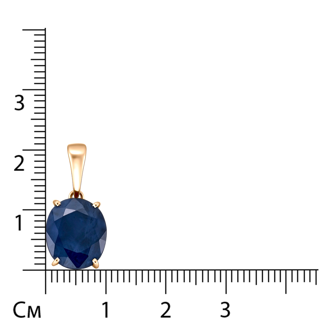 Подвеска из золота с сапфиром