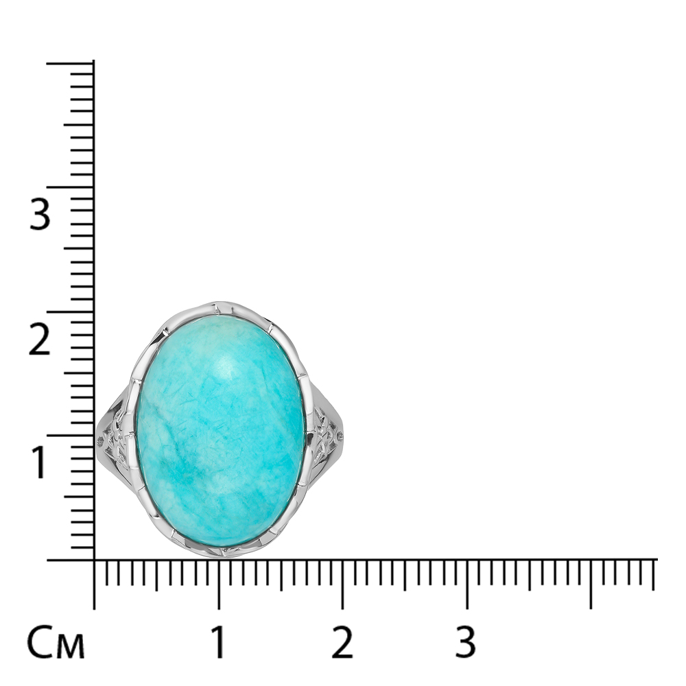 Серебряное кольцо 925 пробы; вставки 1 Амазонит;