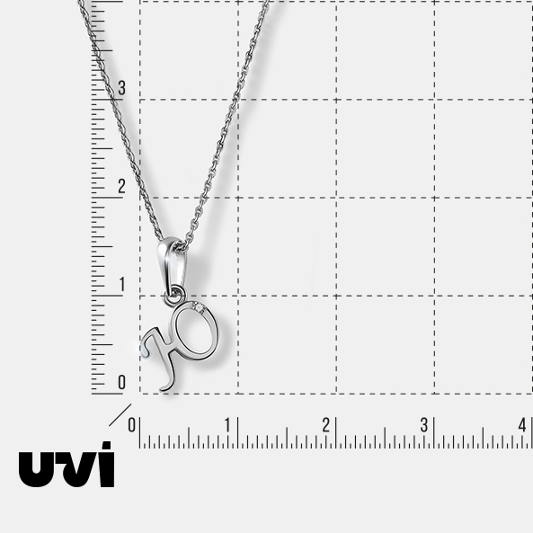 Серебряная подвеска-буква с бриллиантом "Ю"