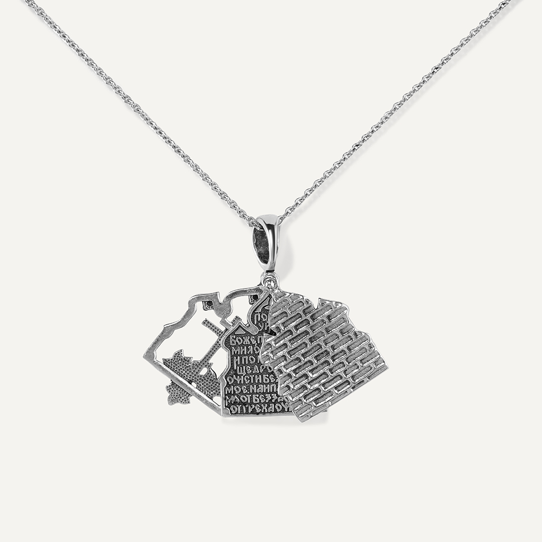 Серебряная подвеска с гранатами "Молитвенный Щит"