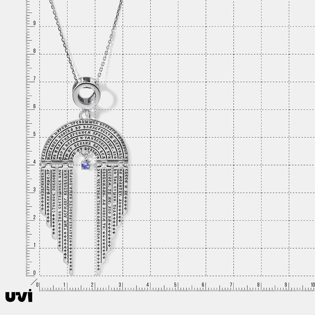 Серебряная подвеска с танзанитом "Акафист покрову пресвятой Богородицы"