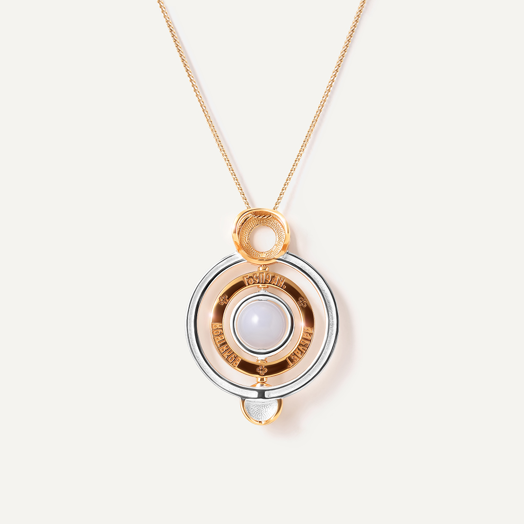 Серебряная подвеска с агатом "Благословение на начало и окончание дела"